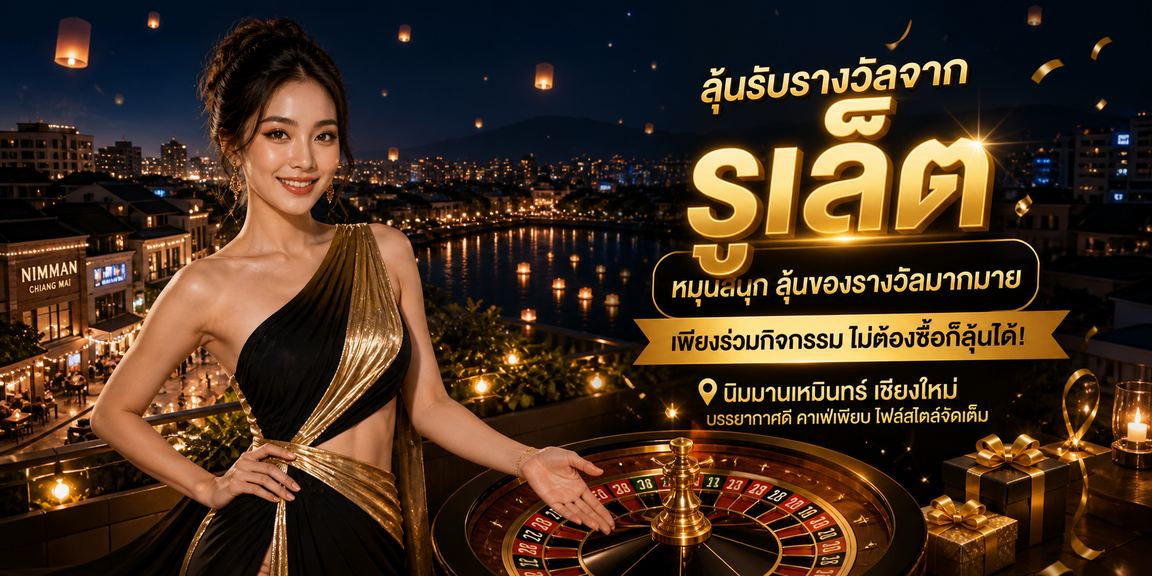 starufa8